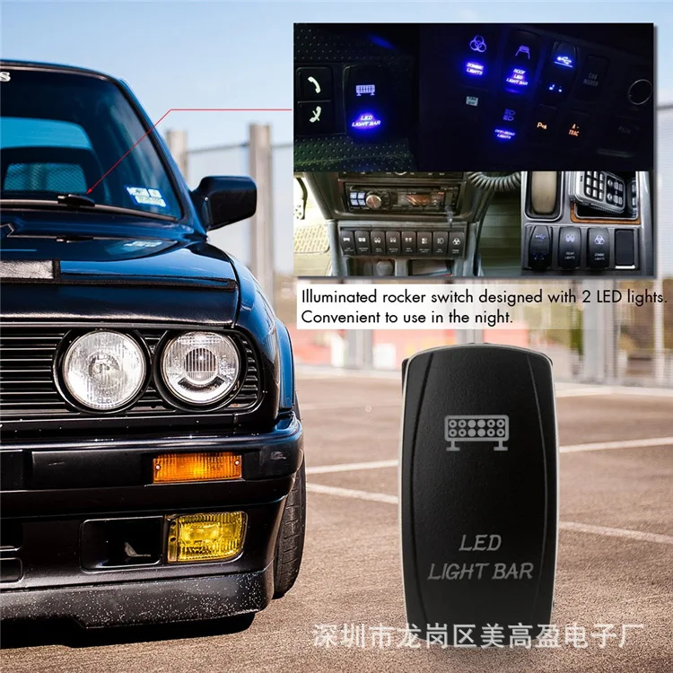 12V20A рабочий свет автомобиля модифицированный переключатель ВКЛ-ВЫКЛ пятиногий автомобильный источник питания с светодиодный переключатель типа корабля