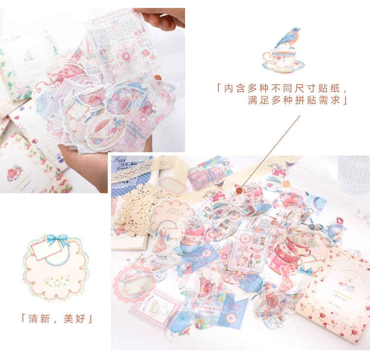 复苏记系列贴纸包详情图750-1_09