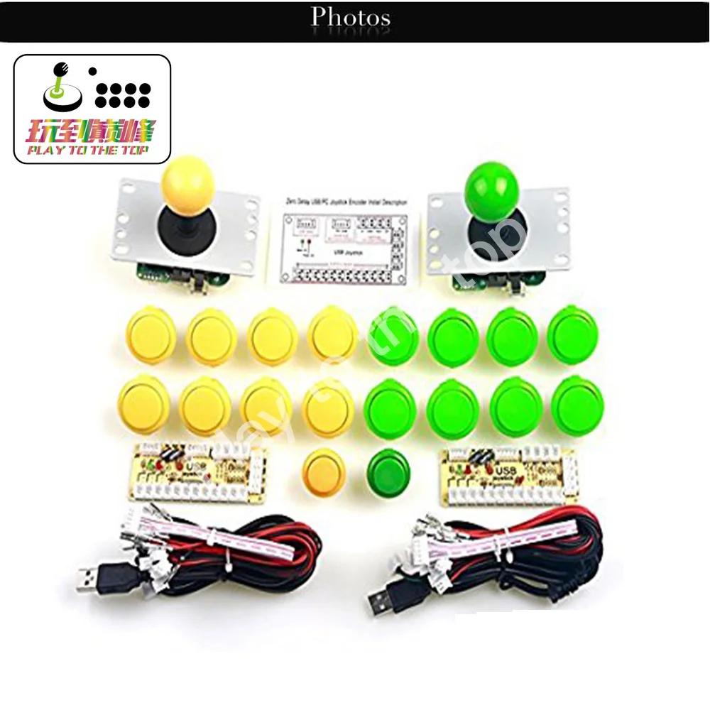 2 игрока аркадная игра DIY Kit 2X Нулевая задержка USB энкодер+ 2X 5Pin8Way джойстик+ 18X аркадные кнопки Поддержка всех систем Windows