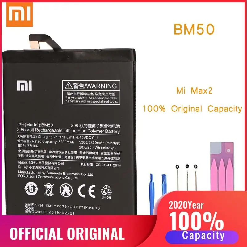 Оригинальный аккумулятор для телефона Mi Max2 батарея Xiaomi MiMax 2 BM50 батареи Xiomi bateria Max