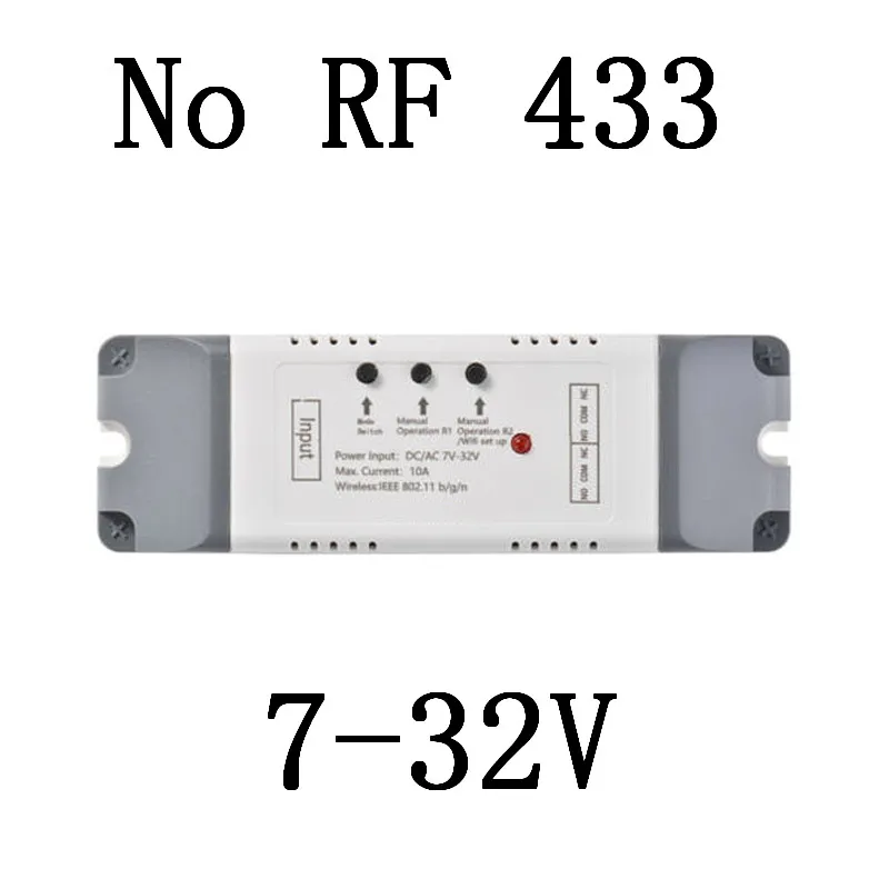 EWeLink WiFi переключатель 2 channal реле переменного тока 7-32 В/85-250 В моторчик для занавесок переключатель Inching интерлок самоблокирующийся умный дом wifi модуль - Комплект: 7-32V