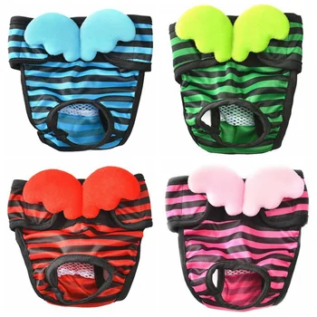 

Pet Dog Stripe Physiological Pants With Wings Diaper Sanitary Washable Female Dog Shorts Panties Menstruation Underwear