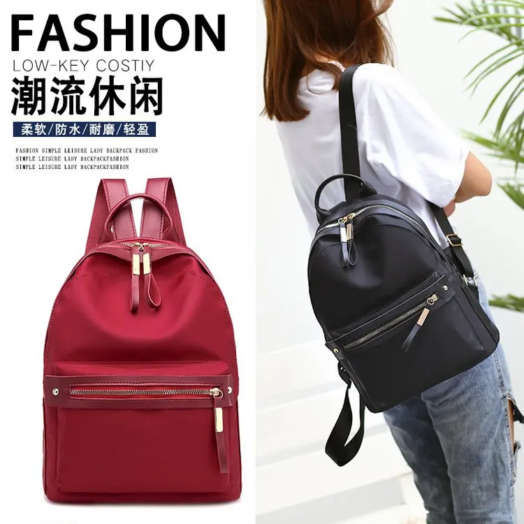 Стиль нейлоновый водонепроницаемый элегантный рюкзак от производителя оптом импортные товары Expor