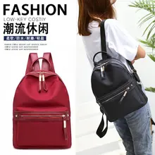 Стиль нейлоновый водонепроницаемый элегантный рюкзак от производителя оптом импортные товары Expor