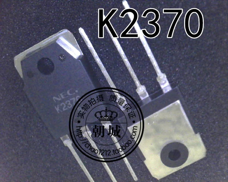 5 шт./лот K2370 2SK2370 TO-3P