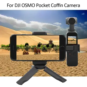 

Mobile Phone Holder Desktop tripod Mount Set Fixed Stand Bracket For DJI OSMO Pocket Coffin Camera Stand Self-timer Clip