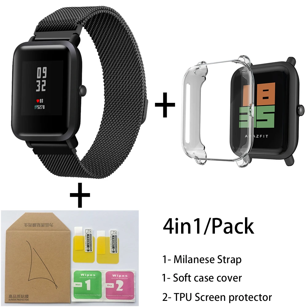 4in1 Smartwatch Accessories For Xiaomi Huami Amazfit Bip Strap Stainless Steel Bracelet Magnet With Plating Case Protector Film - Цвет: Black-Transparent