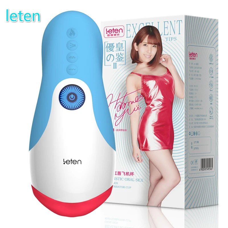  Portable Vibrator Sex Masturbation Cup ABS Suck Vibrator TPE Male Masturbator Sex Toys Realisticvag
