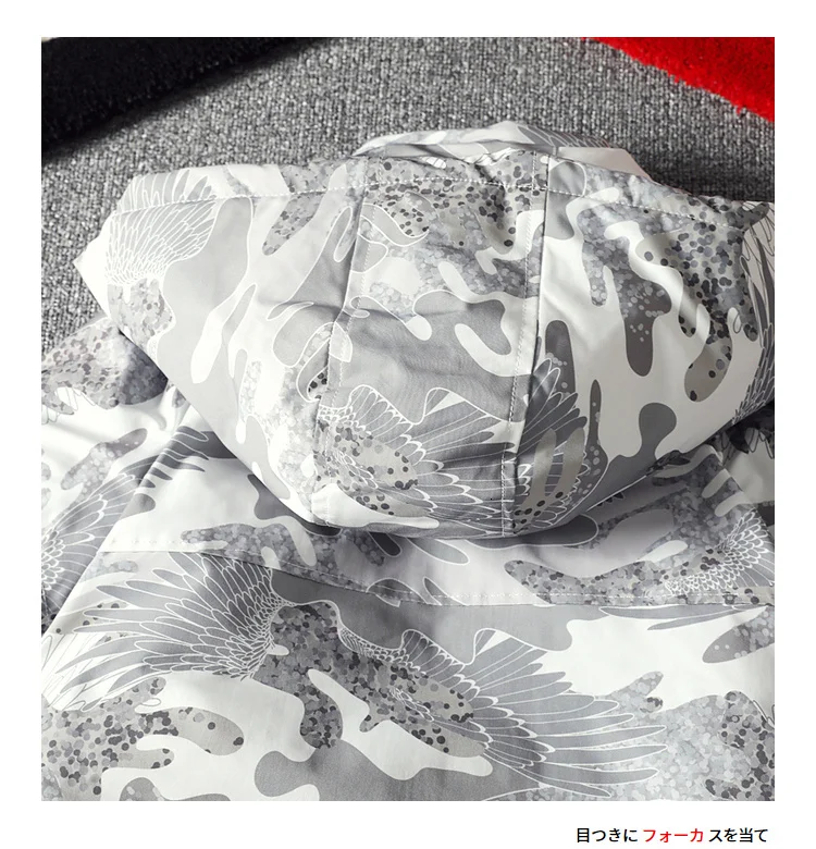 Свободная одежда с капюшоном и воротником Chaqueta Hombre Invierno, зима, толстая зимняя мужская куртка-пуховик, теплая верхняя одежда, мужские пальто, куртки