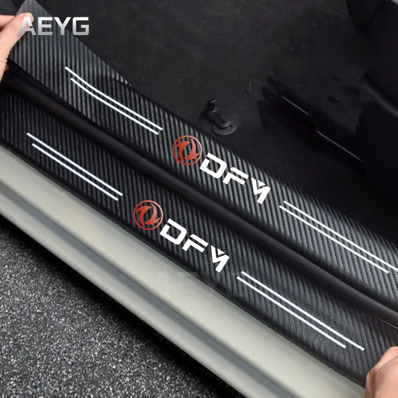 Автомобильные наклейки из углеродного волокна для трактора Dongfeng AX7 580 S30 H30 Cross AX4 A30