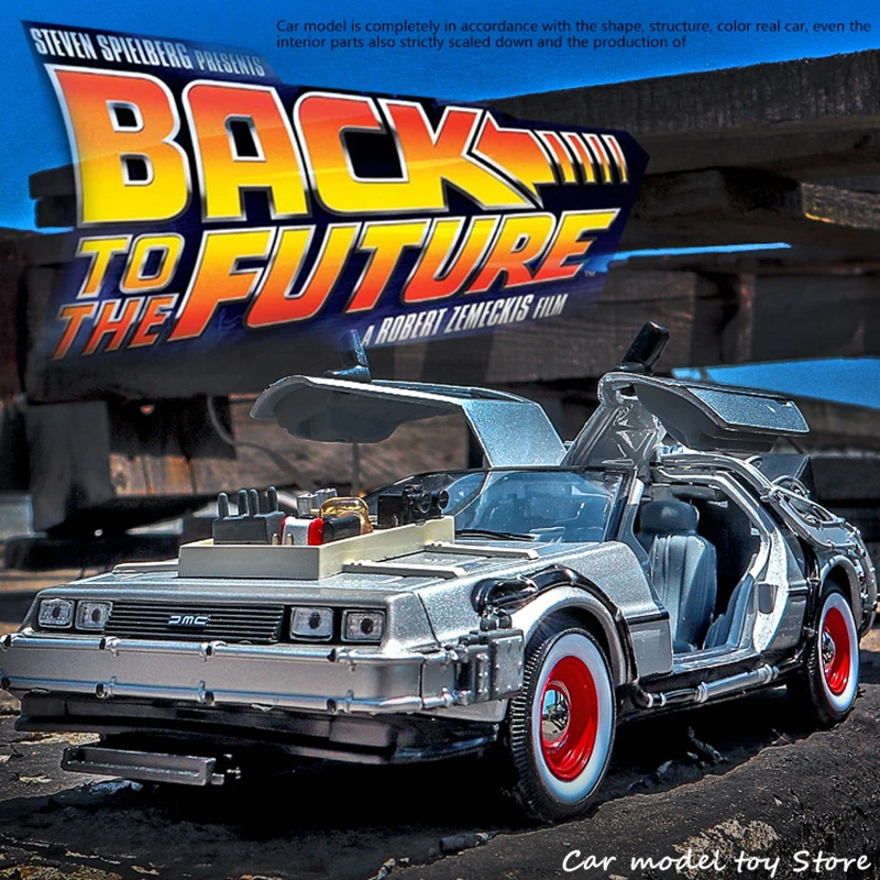 WELLY 1:24 DMC номер один плеер Back to the future время моделирование брелок для автомобильных