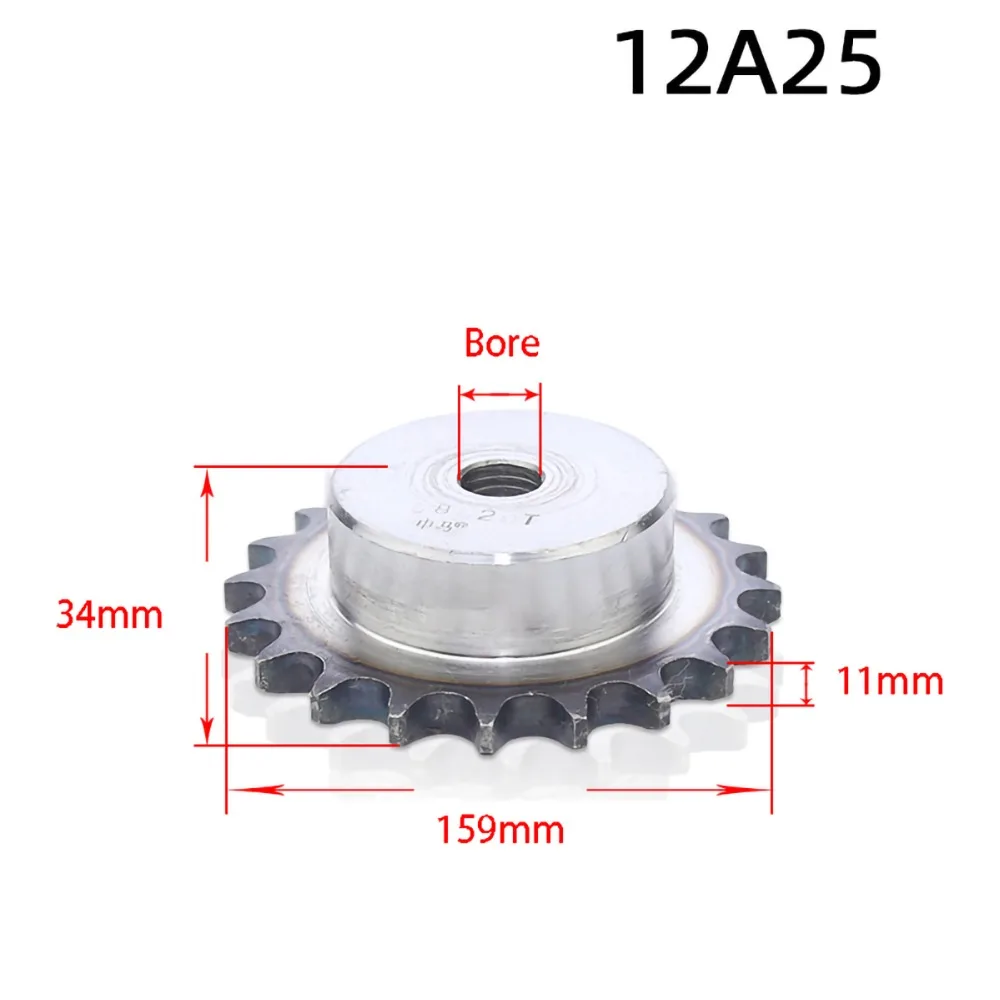 25T-12A凸台链轮