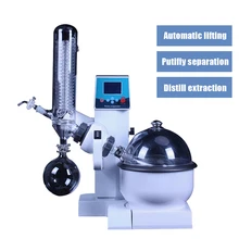 Лабораторный роторный испаритель 0-300 ℃ w/Подъемник мотора цифровой нагревательный комплект ванны