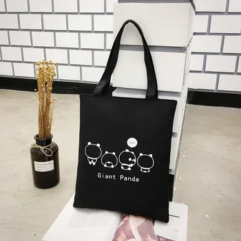 

Pure Color Canvas Bag Literary Female Bag Simple Small Fresh Leisure Student Large-capacity Handbag Green Shopping Bag