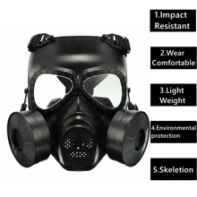 Регулируемая Маска M04 для Cs полевой игры на открытом воздухе, лицевая панель, ударопрочная Защитная противогаз для различных игр, защита глаз