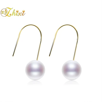 

ZHIXI Fine Pearl Jewelry Natural Freshwater Pearl Earrings For Women 18K Gold Earrings 8-9mm Classic Wedding Gift E364
