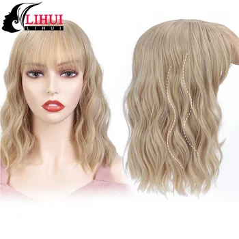 

LIHUI Blonde Wigs with for Women Synthetic Wig with Wavy Wigs Natural Wavy Short Bob Wigs With Air Bangs Short Curly