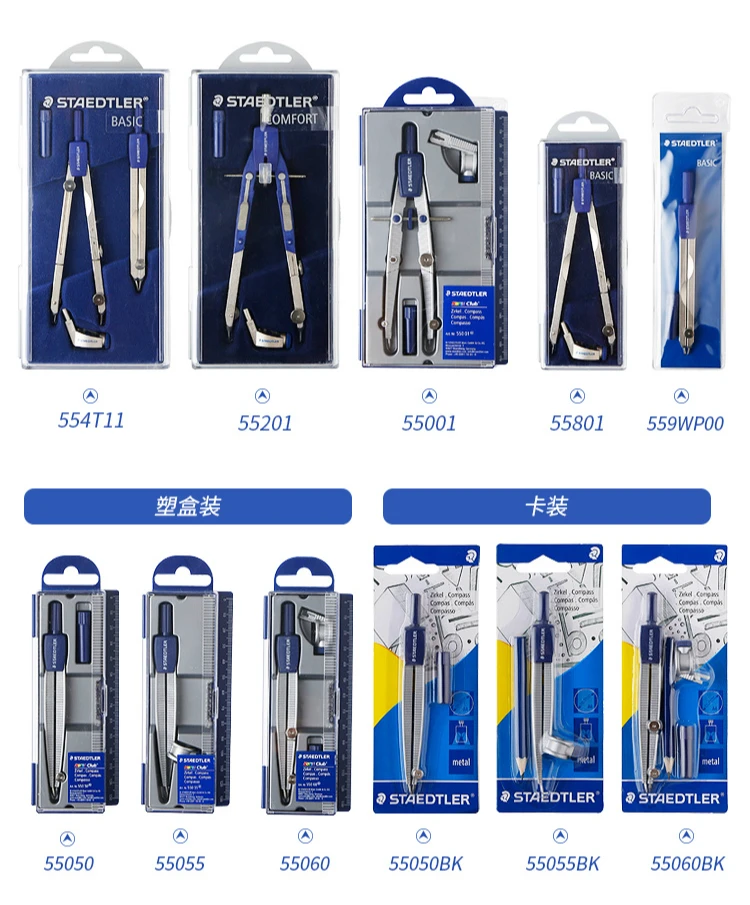 Compás técnico NORIS STAEDTLER 550 01 — Cartabon