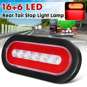 

12V Red 16+6 LED Oval Stop Turn Signal Brake Marker Tail light LED Light, Flush Mount Trailer Truck Marine Waterproof for Lorry