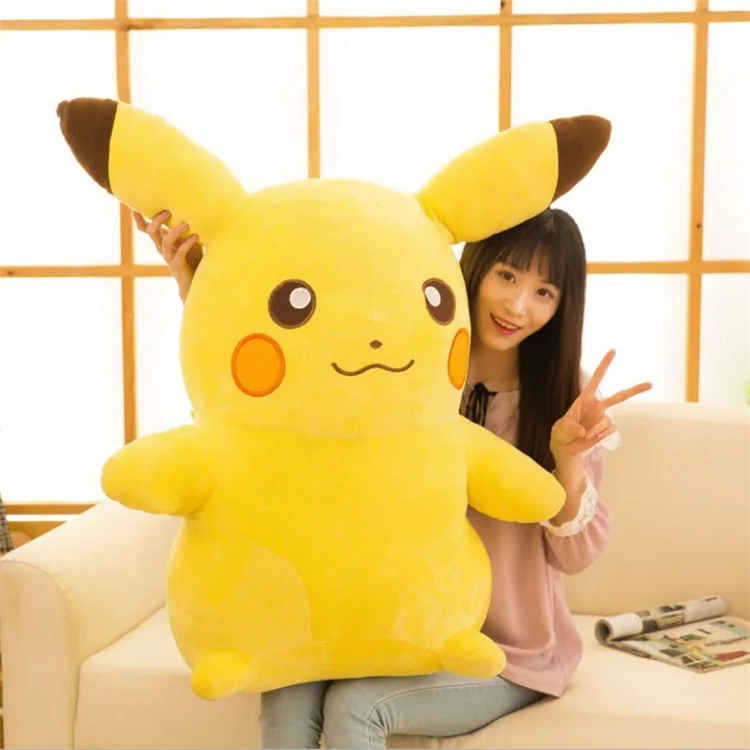 

Douyin Toy New Style Large Size down Cotton Extremely Soft Pikachu Plush Toys Bika Qiu Doll Creative Doll