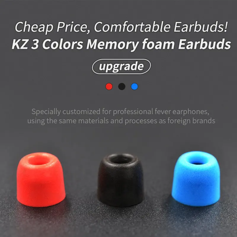 KZ, 3 пары, шумоизолирующие, удобные, с эффектом памяти, из пены, для ушей, амбушюры, наушники для наушников, наушники, красные, синие