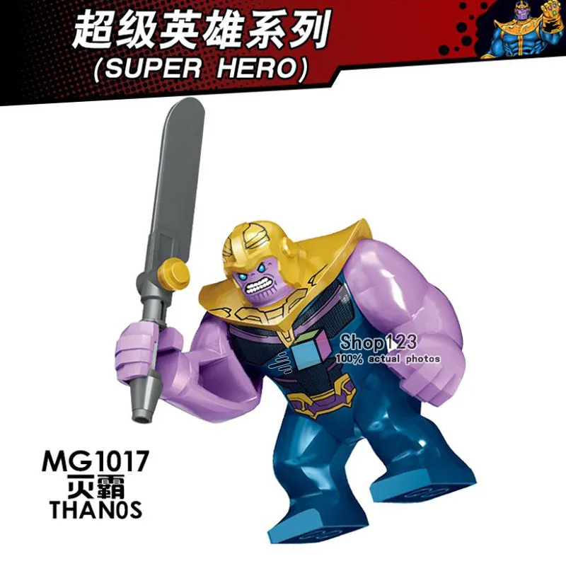 

Single Big Size Thanos Tree Man Goblin King Steppenwolf Vulture Lord Business Cull Obsidian Building Blocks Toys for Kids MG1017