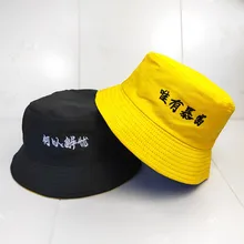 Унисекс с вышивкой в виде букв, двухсторонняя Рыбацкая шляпа, Панама, шапки, улыбка, сплошной цвет, альпинистская уличная Солнцезащитная шикарная шляпа K2