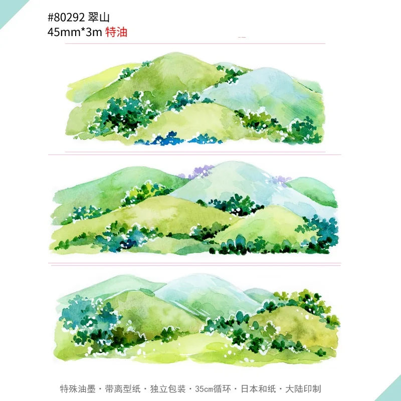 O1CN01zshrJy1KqVp4PRKmB_!!675111215