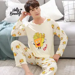 Мужской пижамный комплект, осенняя мужская флисовая Пижама, Мужская пижама s, Мужская сексуальная пижама, одежда для сна, костюм с длинными