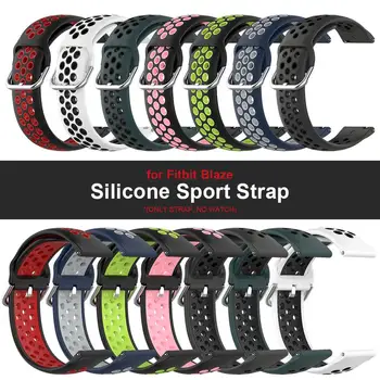 

Colorful Watch Band Breathable Strap Replacement Wristband Silicone Sports Watch Strap for Fitbit Blaze / Versa 2 / Versa Lite