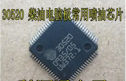 

100% NEW Free shipping 30520