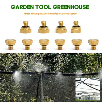

20pcs Cooling System Farm Sprinkler Nursery Brass Misting Nozzles Patio Garden Tool Low Pressure Threaded Greenhouse Agriculture