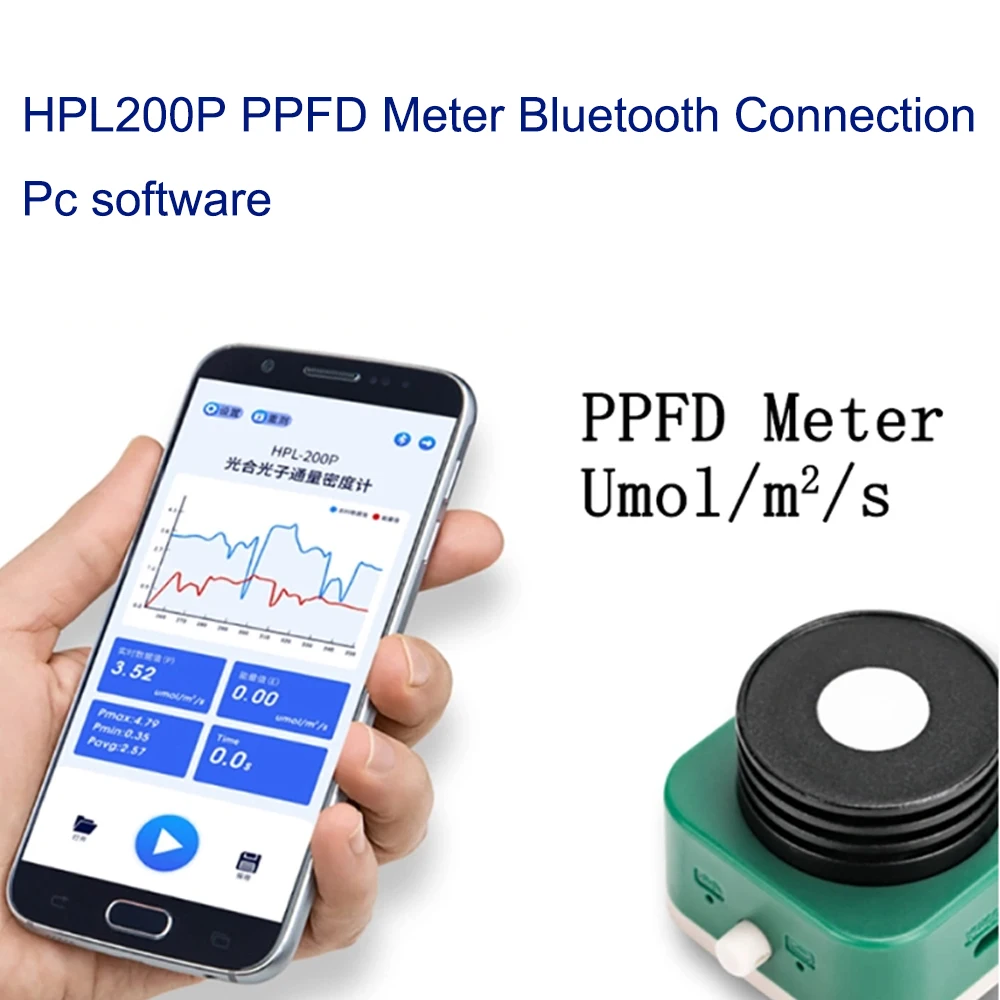 퀀텀 PAR PPFD 계량기, HPL220P 홉컬러