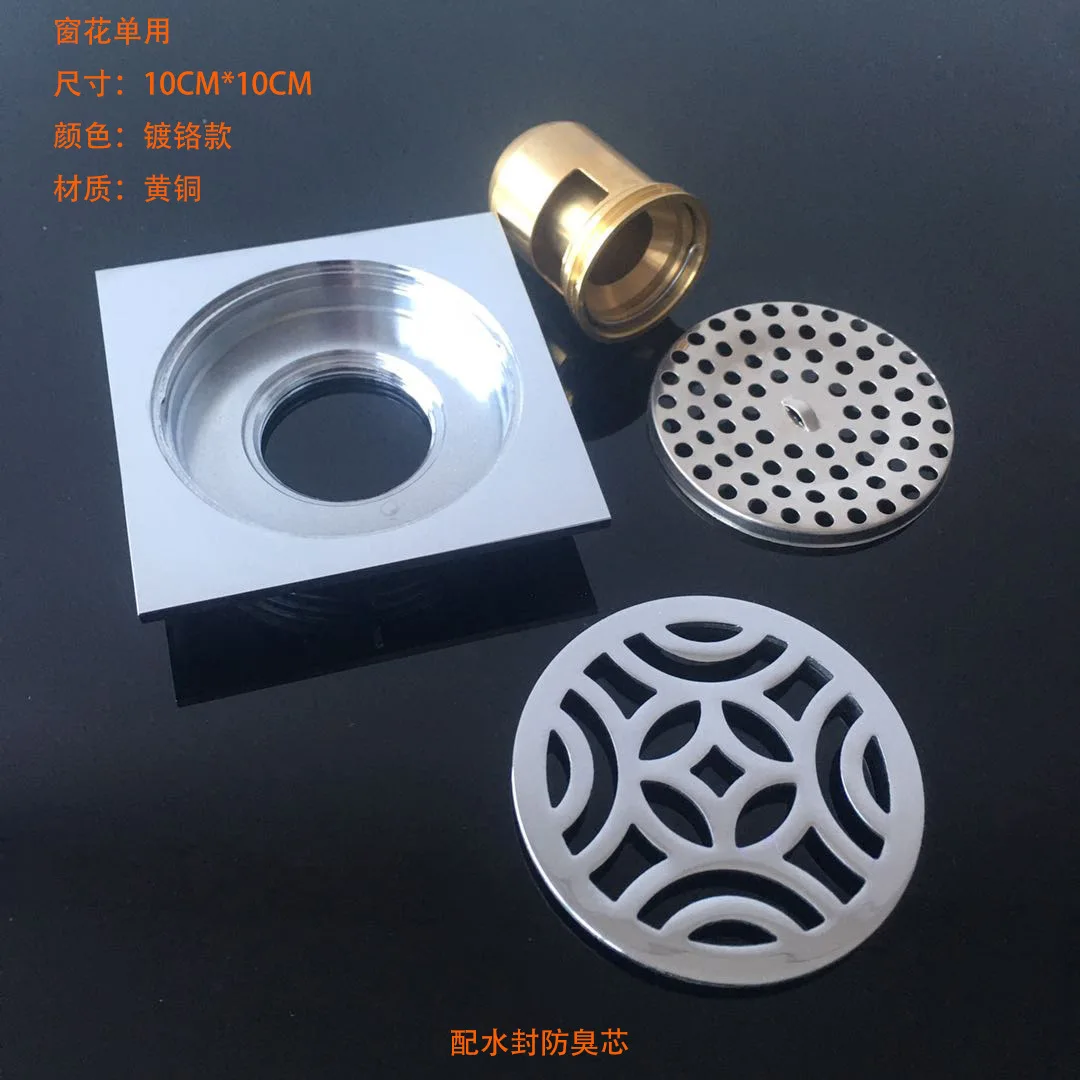 SKU6水封