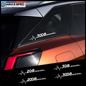 Для Пежо 3008 гоночный Спорт полосы двери автомобиля линии талии стикер Немецкий флаг цвет виниловая наклейка авто аксессуары