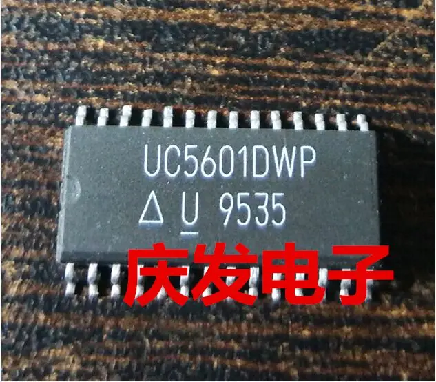 Free Delivery.UC5601DWP | Обустройство дома