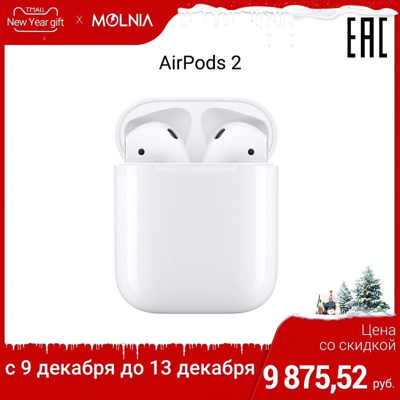 Price Apple AirPods 2 without wireless charging case Bluetooth Headphones with mic earbud Voice for iPhone