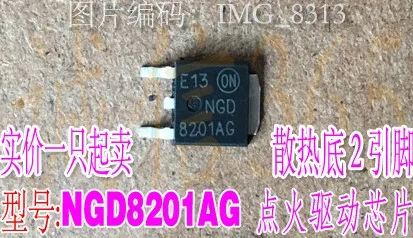 10 шт./лот(сумка) 07096 NGD8201AG NGD8201NG - Цвет: NGD8201AG