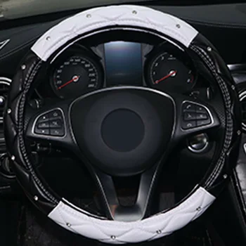 

Universal Steering Wheel Cover Protective Black&White PU Leather Rhinestones