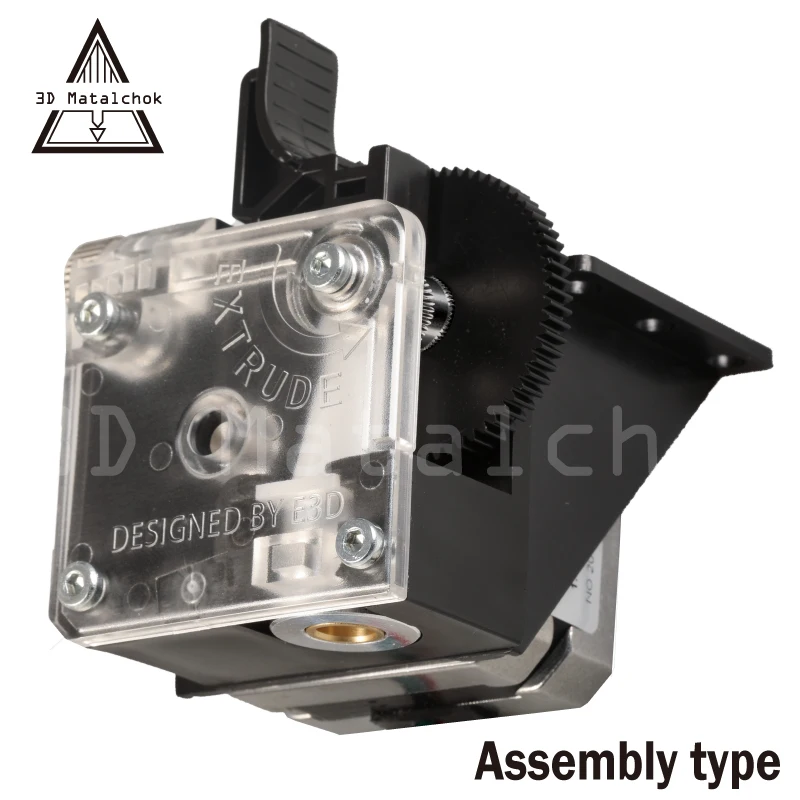 Деталь для 3D принтера Titan Aero Extruder Полный комплект с шаговым двигателем NEMA 17 + bltouch