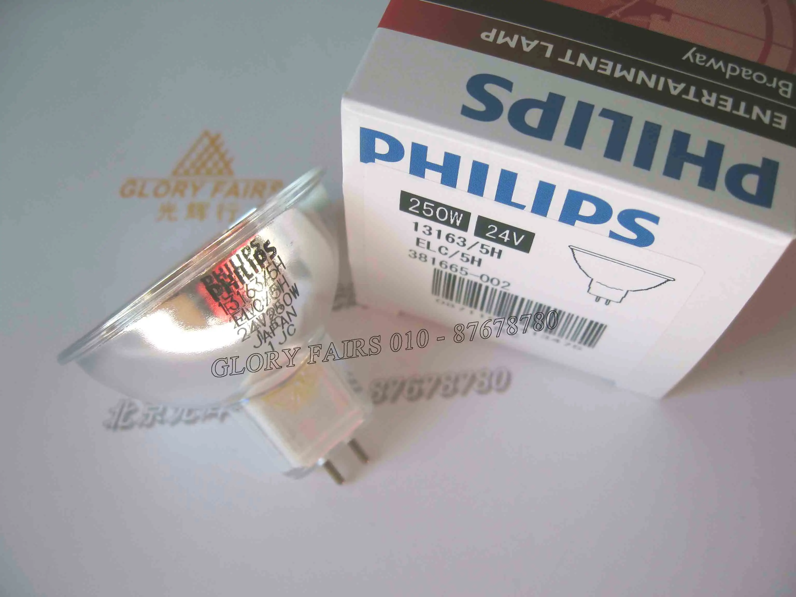 Галогенная лампа PH 13163/5H ELC/5H JCR 24 в 250 Вт/5 ч В 500 Вт 381665 -002 свет | Лампы и освещение