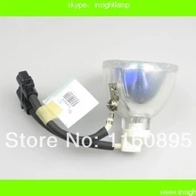 

EC.J0201.002 SHP69 High quality lamp for PD112 PD112P PD112Z