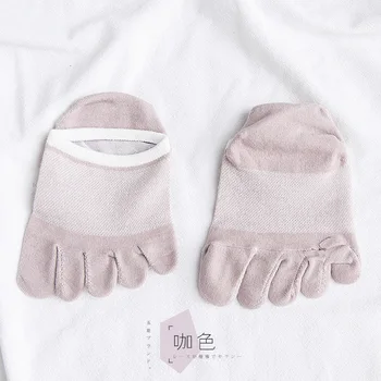 

Five Fingers Socks Women's summer Autumn New Yoga Slip Boat Socks Simple Cotton Breathable Toe Socks socks slippers
