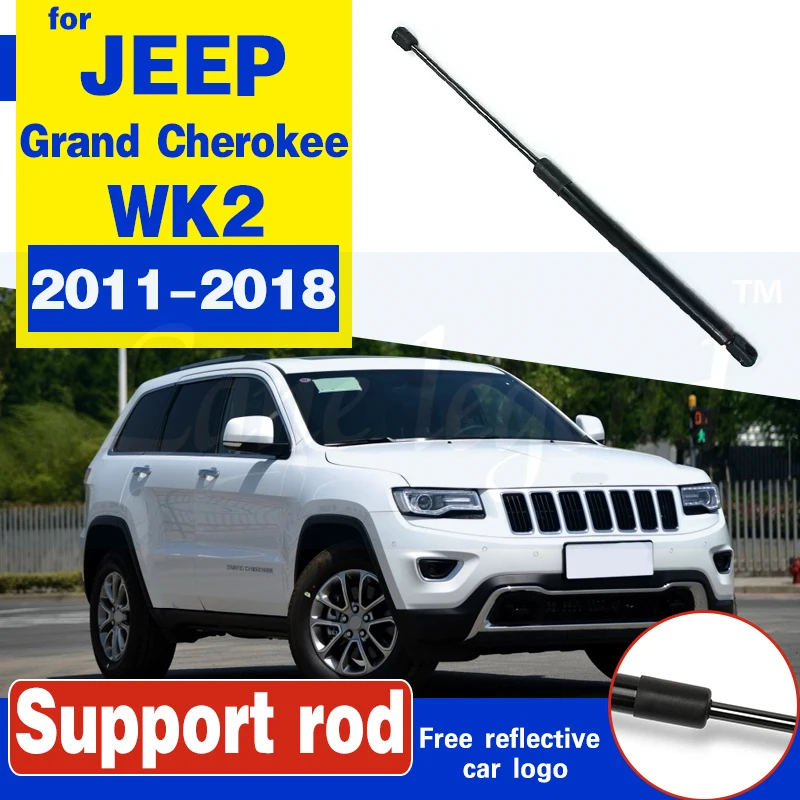 Гидравлическая стойка капота для Jeep Grand Cherokee 2011-2018 1 шт. | Автомобили и мотоциклы