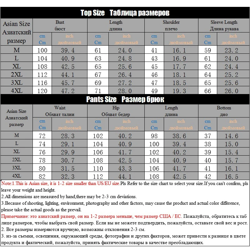 LBL Winter Men Set Streetwear Fleece Mens Tracksuit Camouflage Jacket Pants Sets Thick Moleton Masculino Warm Men's Clothing New LBL Winter Men Set Streetwear Fleece Mens Tracksuit Camouflage Jacket Pants Sets Thick Moleton Masculino Warm Men's Clothing New