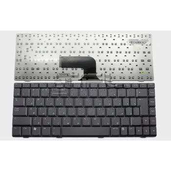 

Keyboard for Asus W5