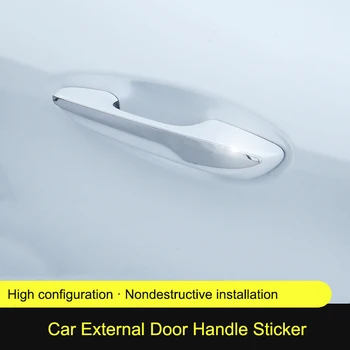 

4Pcs Car Door Handle Trim Cover Semi-Inclusive Stickers For New Lexus ES 200 260 300H External Decorative Strip Accessories
