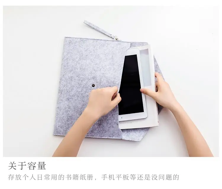 A4 шерсть фетр бизнес папка для документов сумка IPad чехол искусство светильник серый простой и элегантный