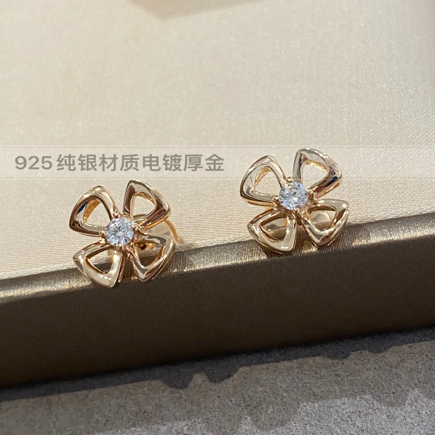 2021 Spring Summer New Fiorever Versatile Luxury Design Top Brand Best Quality Cute Hot Fashion Ladys Diamond Flower