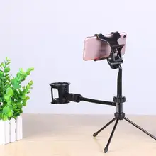 Портативный держатель микрофона Многофункциональный тонкий дизайн Прочный противоударный кронштейн для микрофона с защитой от выдува